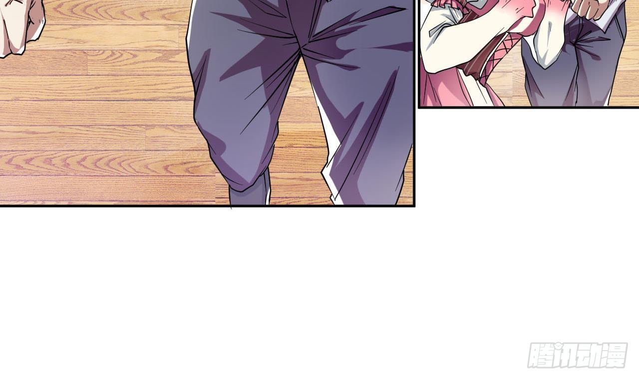 第4话 祸不单行-第5话