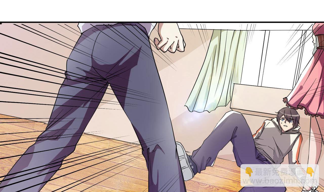 第4话 祸不单行-第5话