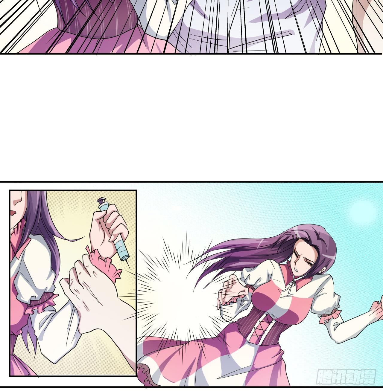 第4话 祸不单行-第5话