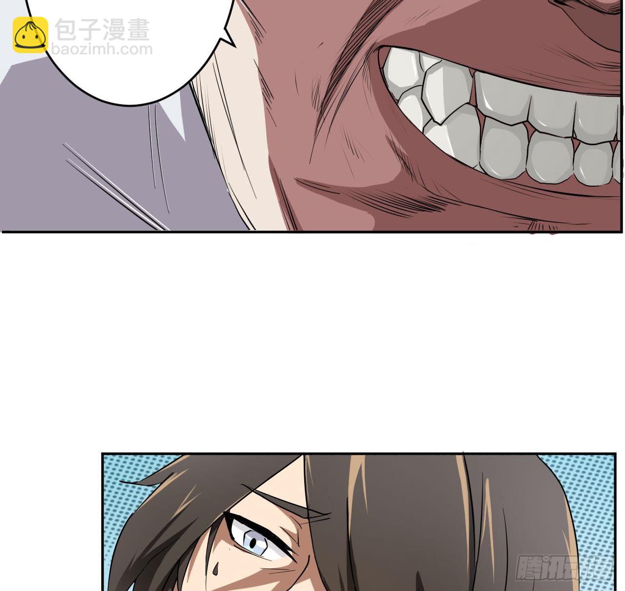 第4话 祸不单行-第5话