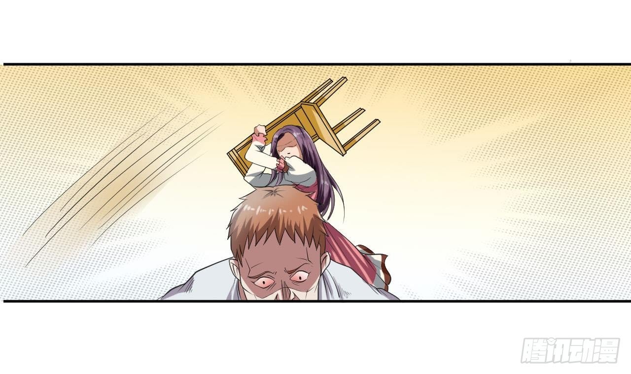 第4话 祸不单行-第5话