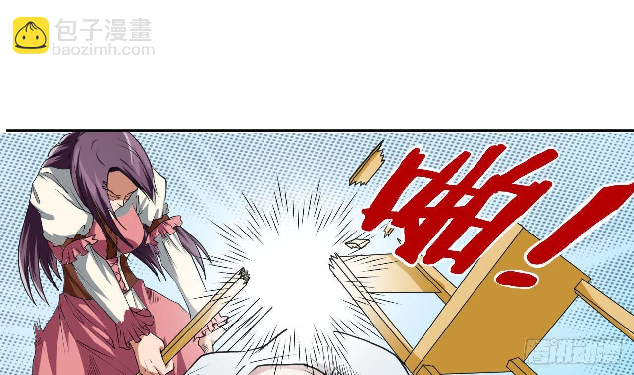 第4话 祸不单行-第5话