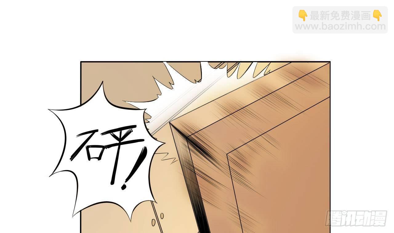 第4话 祸不单行-第5话