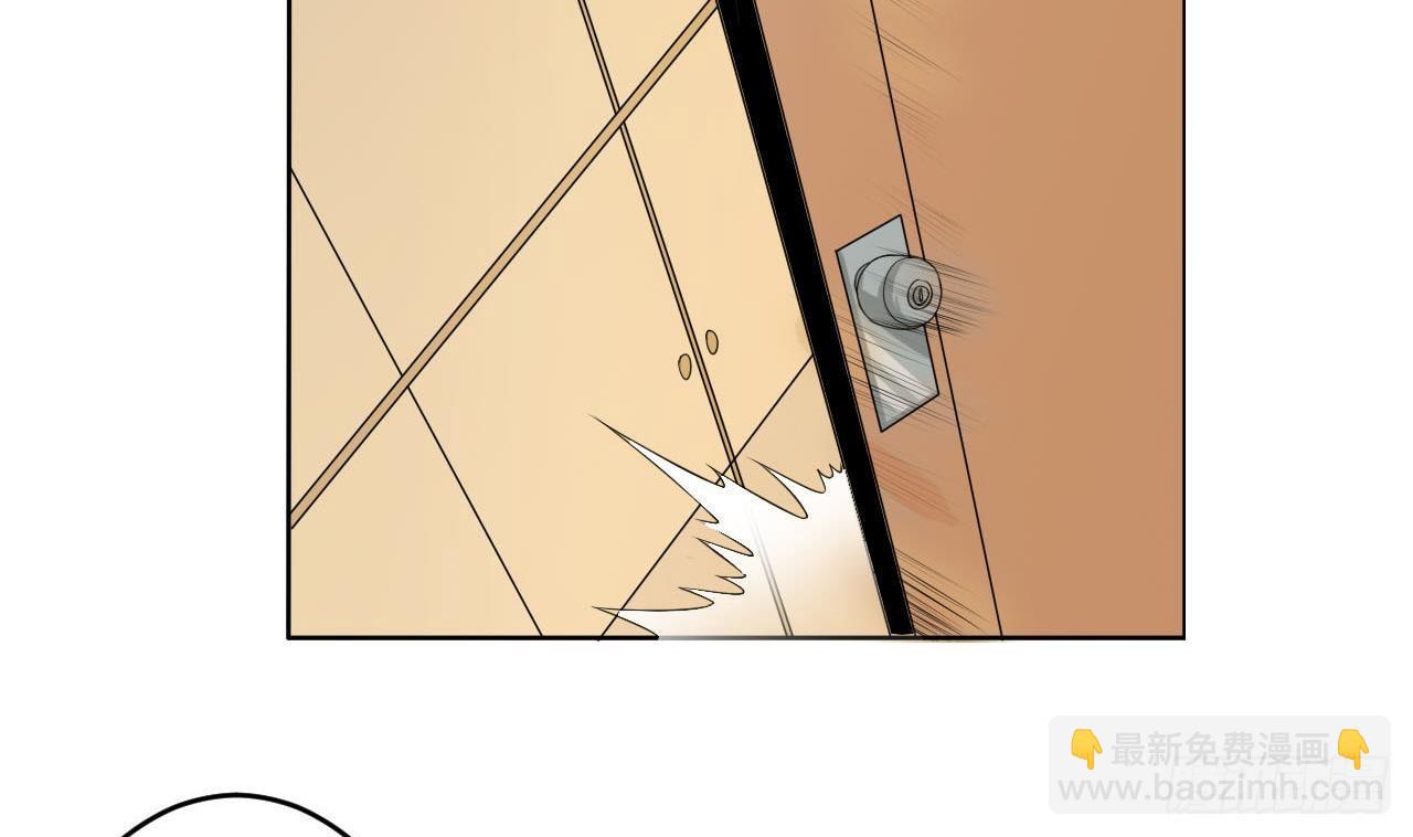 第4话 祸不单行-第5话