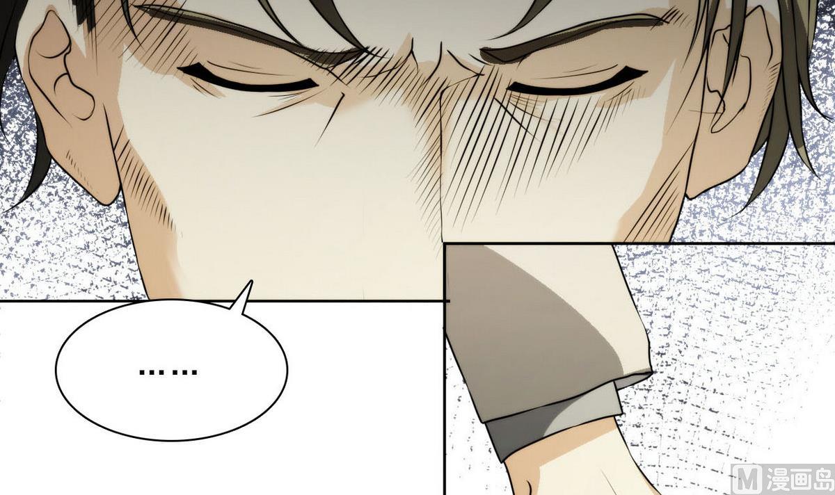 第44话 再见，阿志(1/2)-第45话