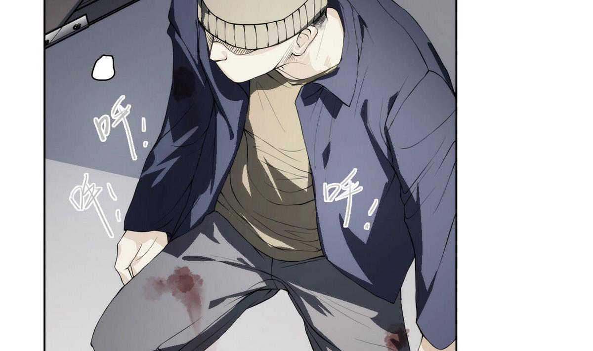 第44话 再见，阿志(1/2)-第45话