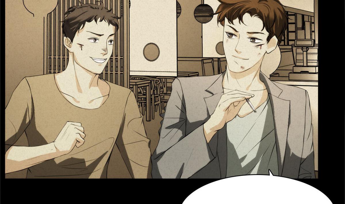 第44话 再见，阿志(1/2)-第45话