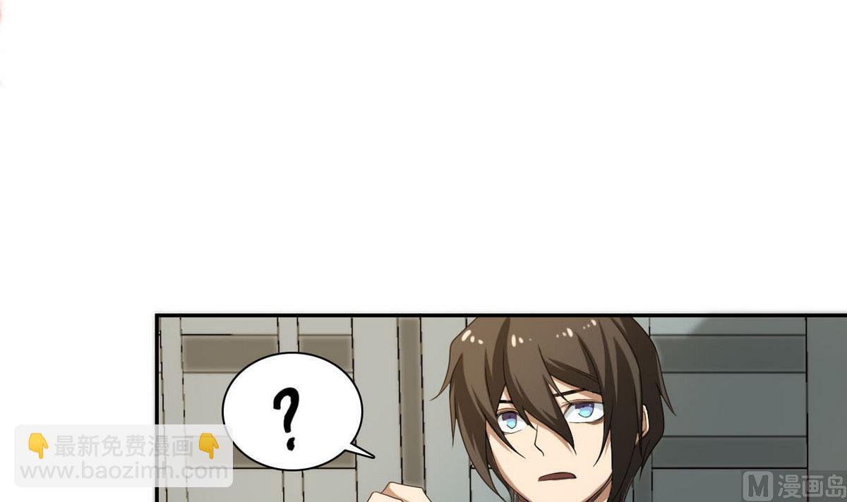 第48话 Show Time-第49话