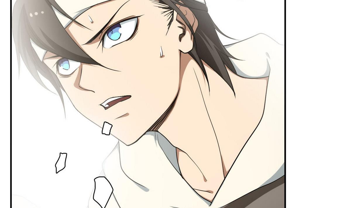 第50话 抓紧哦~(1/2)-第51话