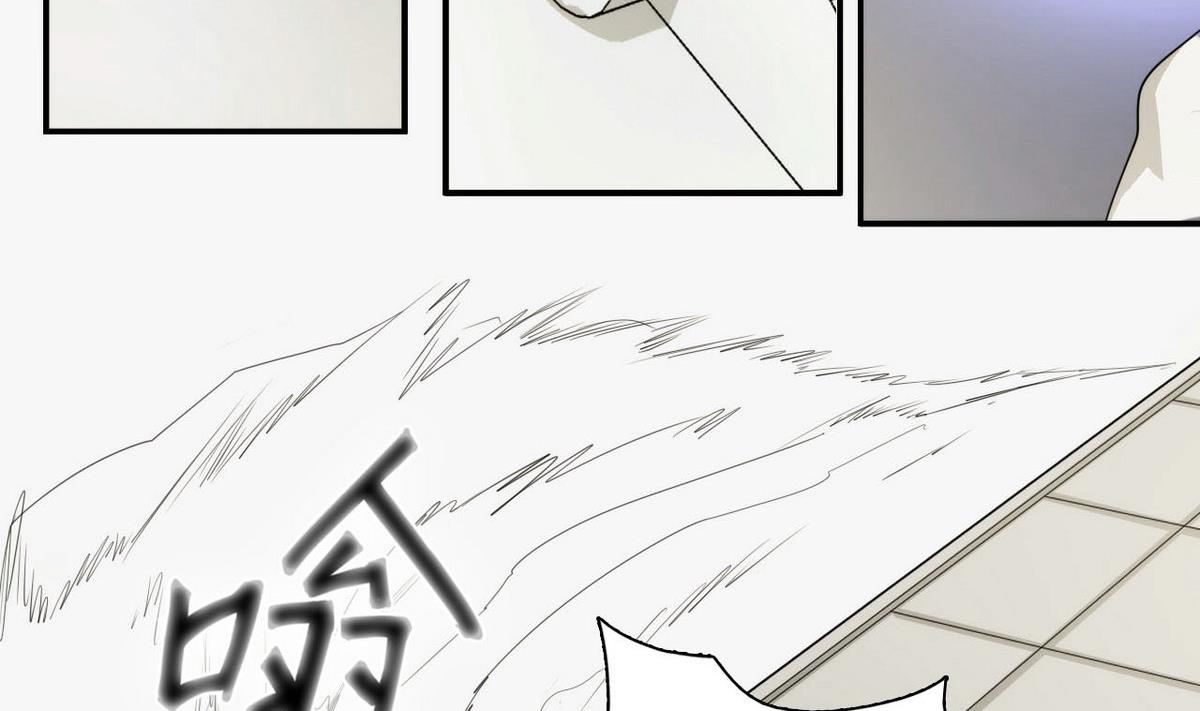 第50话 抓紧哦~(1/2)-第51话