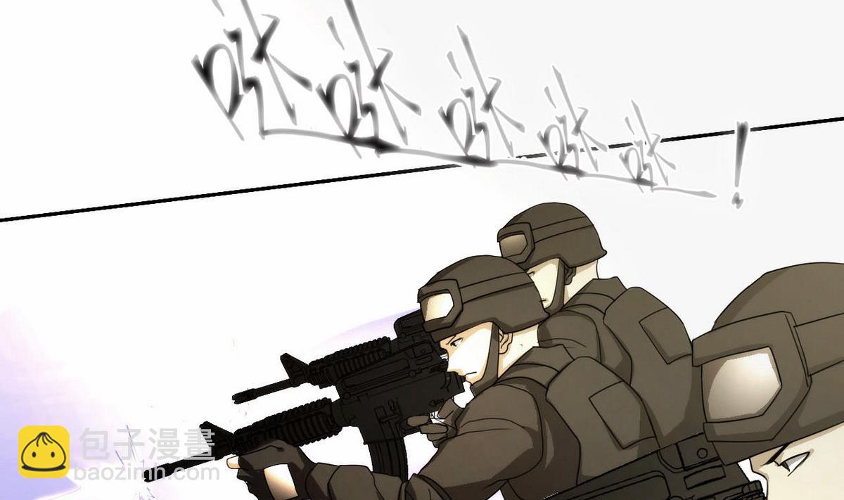 第50话 抓紧哦~(1/2)-第51话