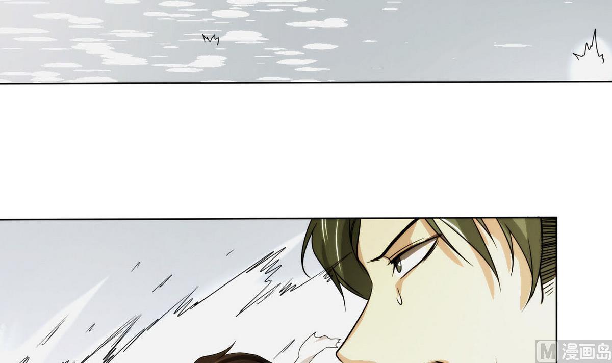 第50话 抓紧哦~(1/2)-第51话