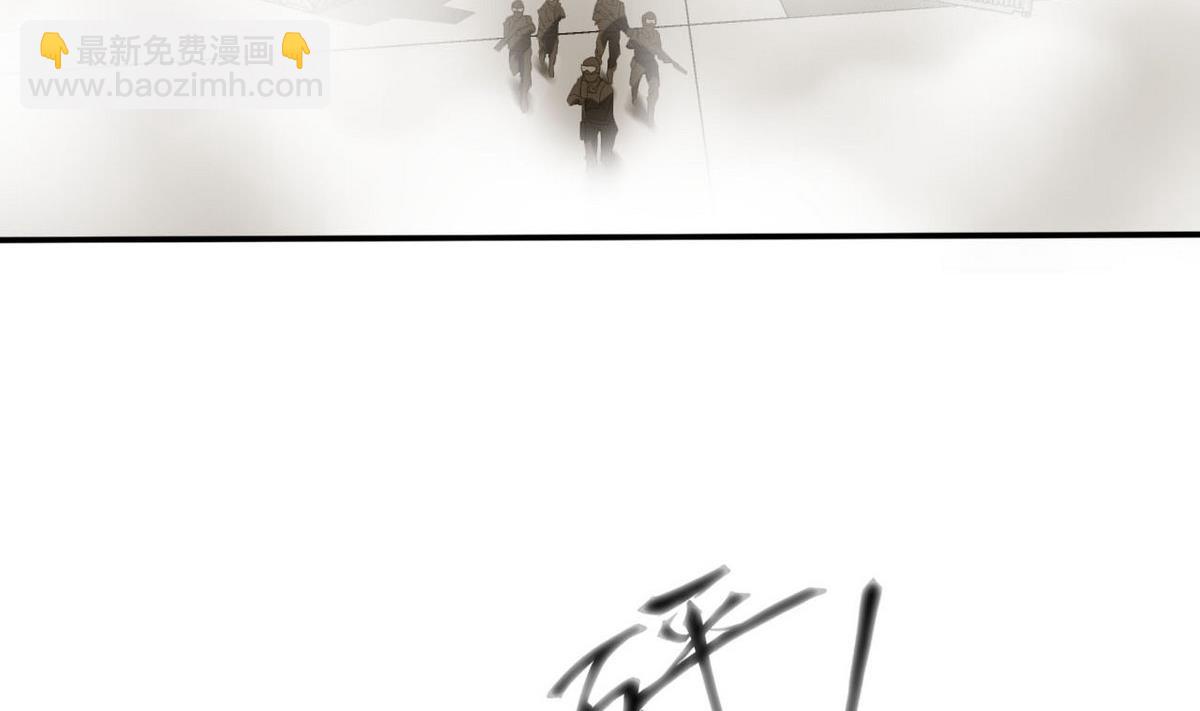 第50话 抓紧哦~(1/2)-第51话