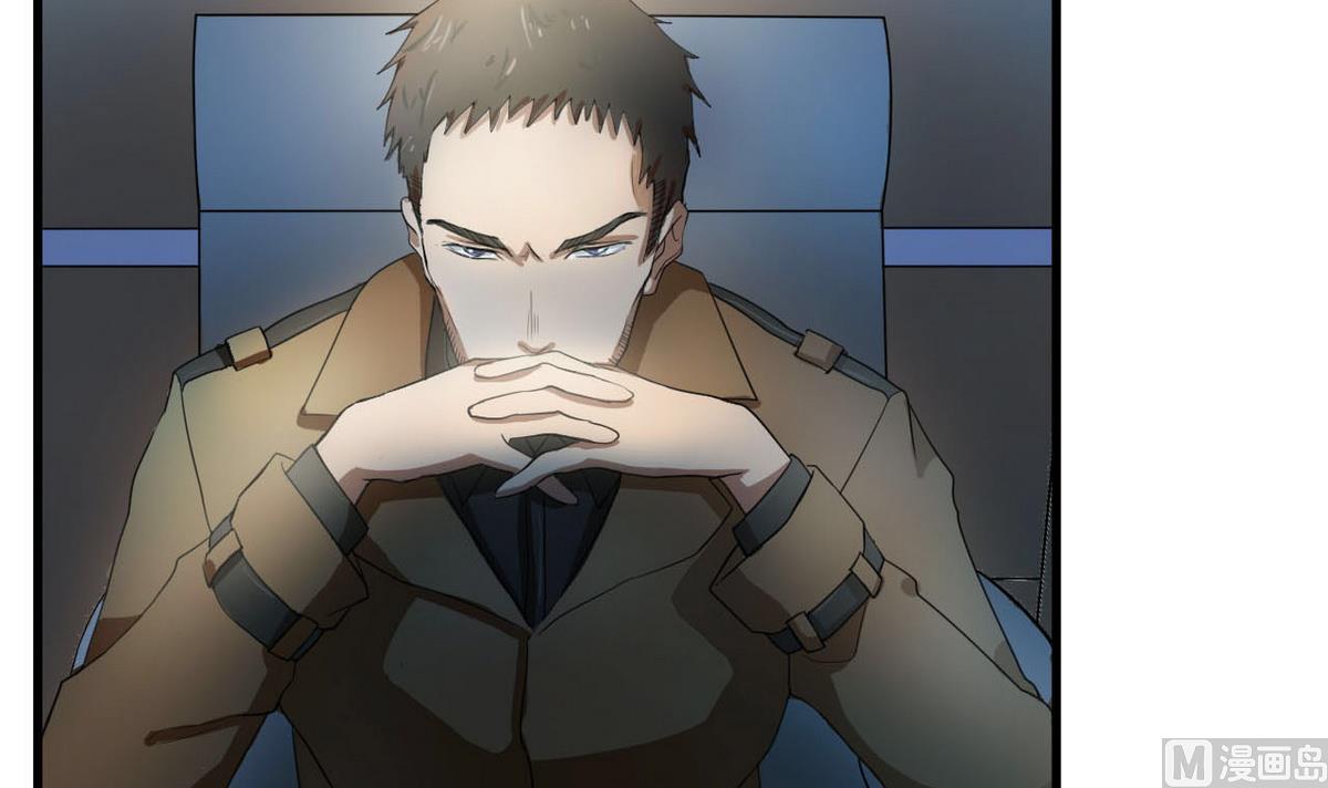 第52话 杜志远的目的-第53话