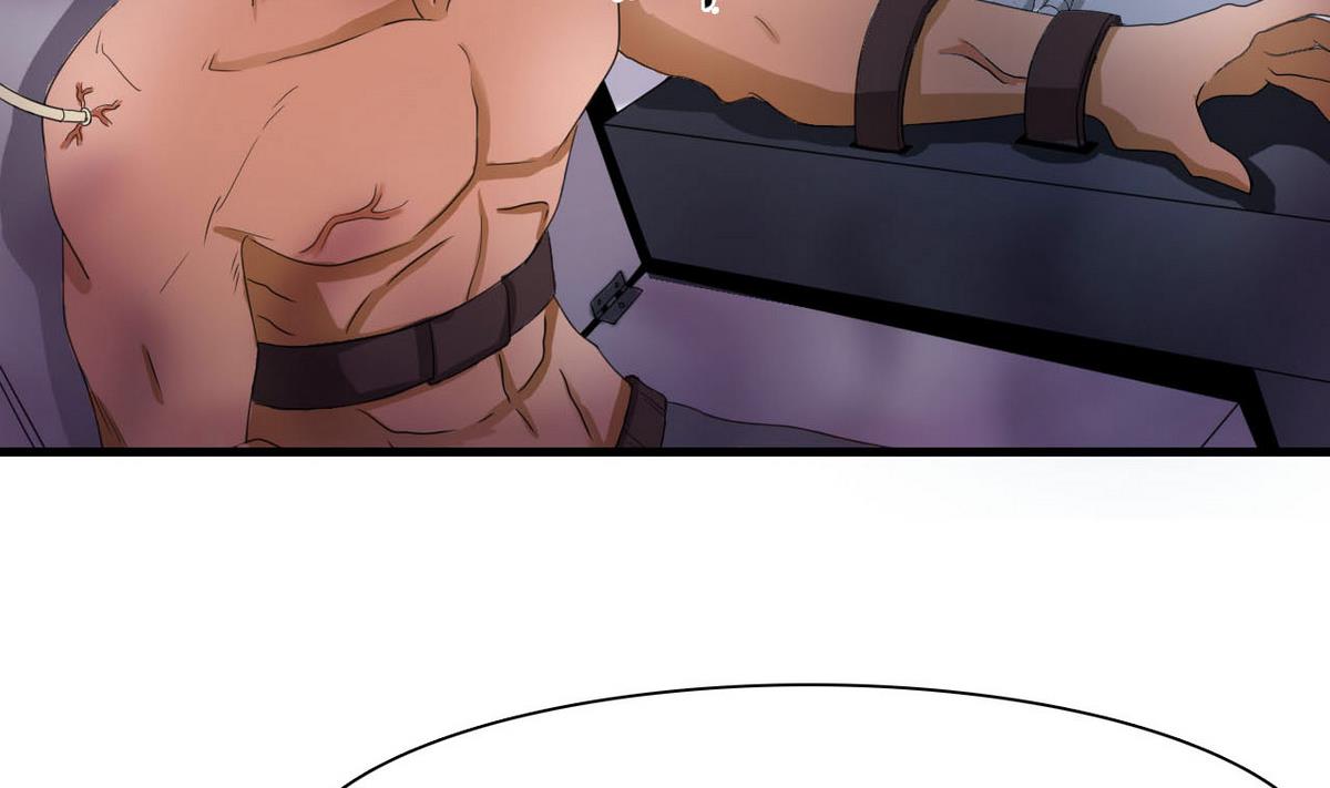 第52话 杜志远的目的-第53话