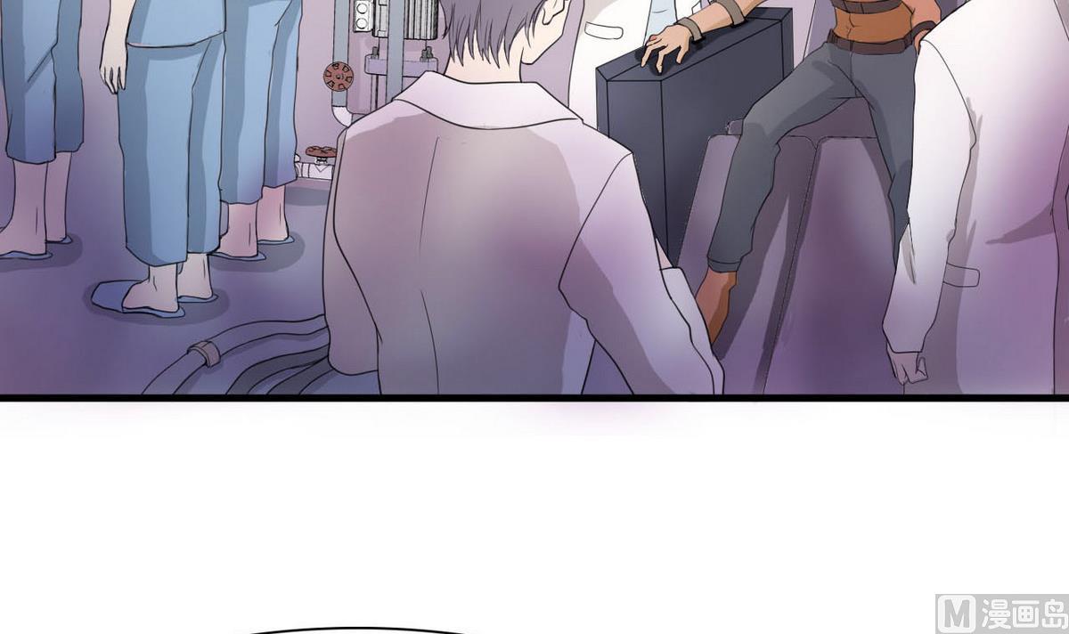 第52话 杜志远的目的-第53话