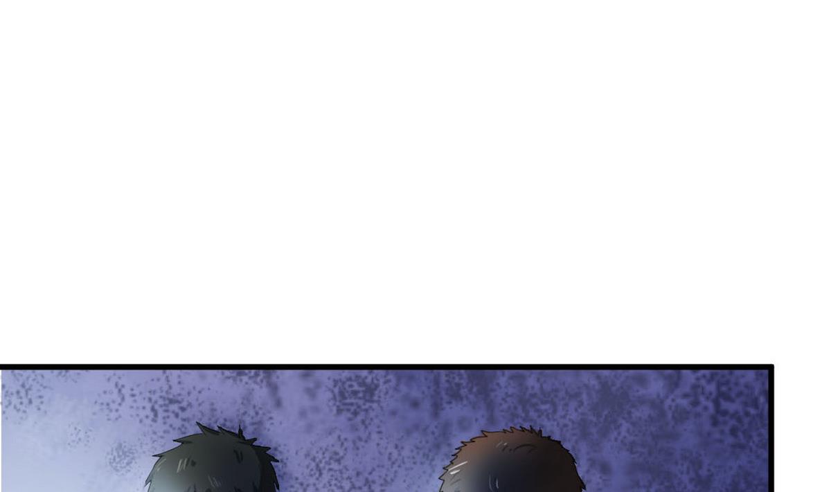 第52话 杜志远的目的-第53话