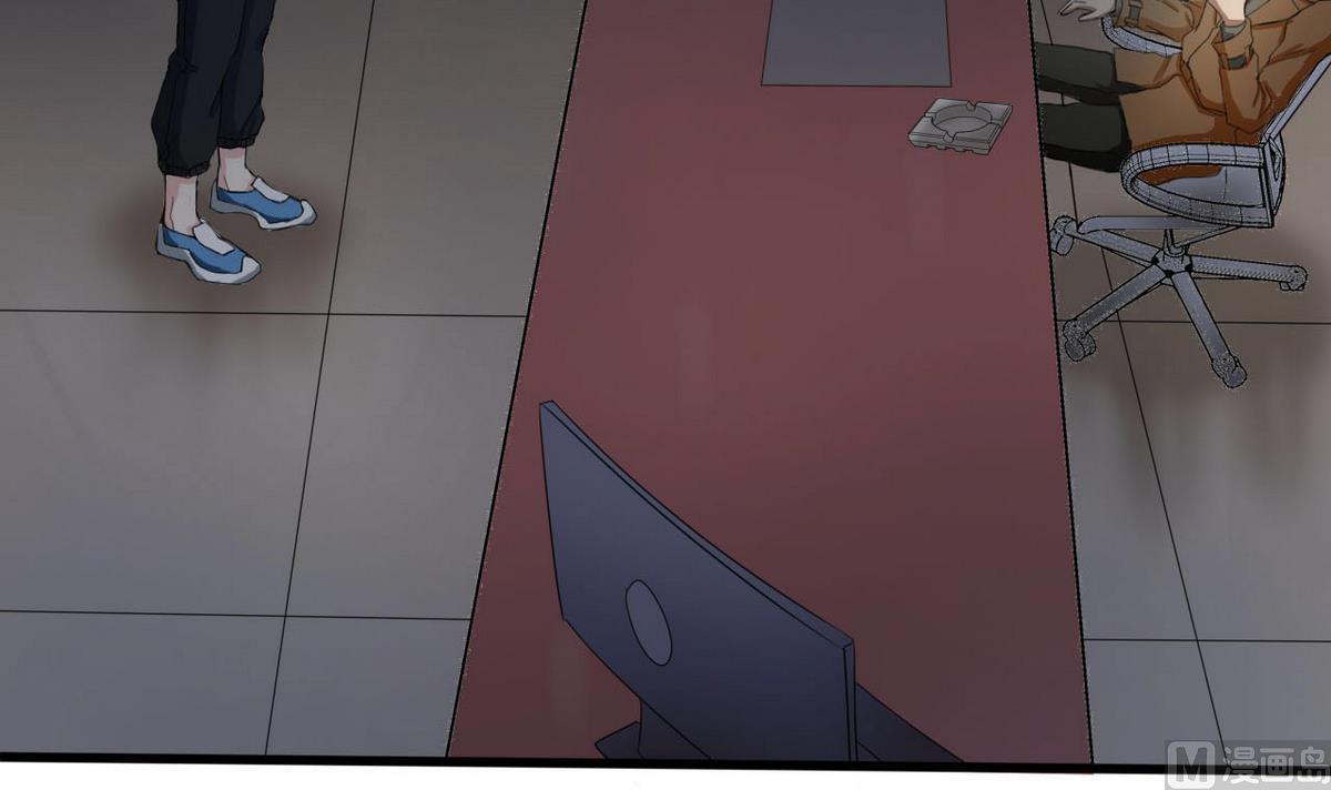 第52话 杜志远的目的-第53话