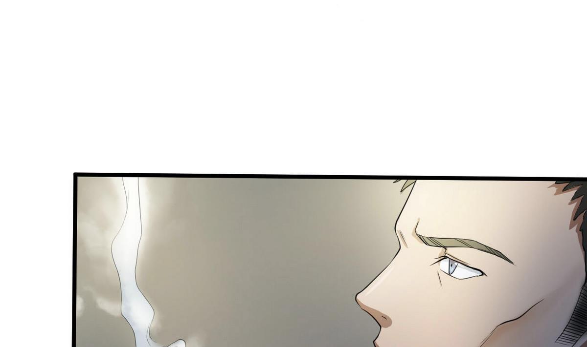 第52话 杜志远的目的-第53话