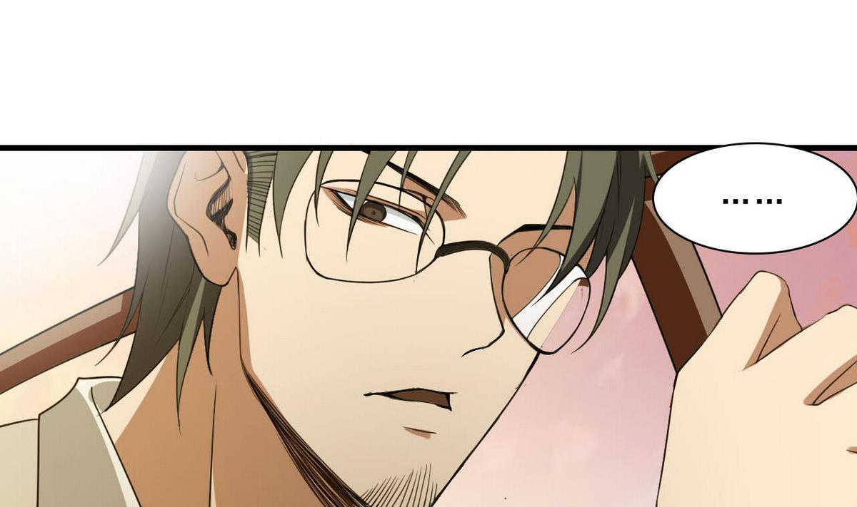 第54话 黑帮追杀令-第55话