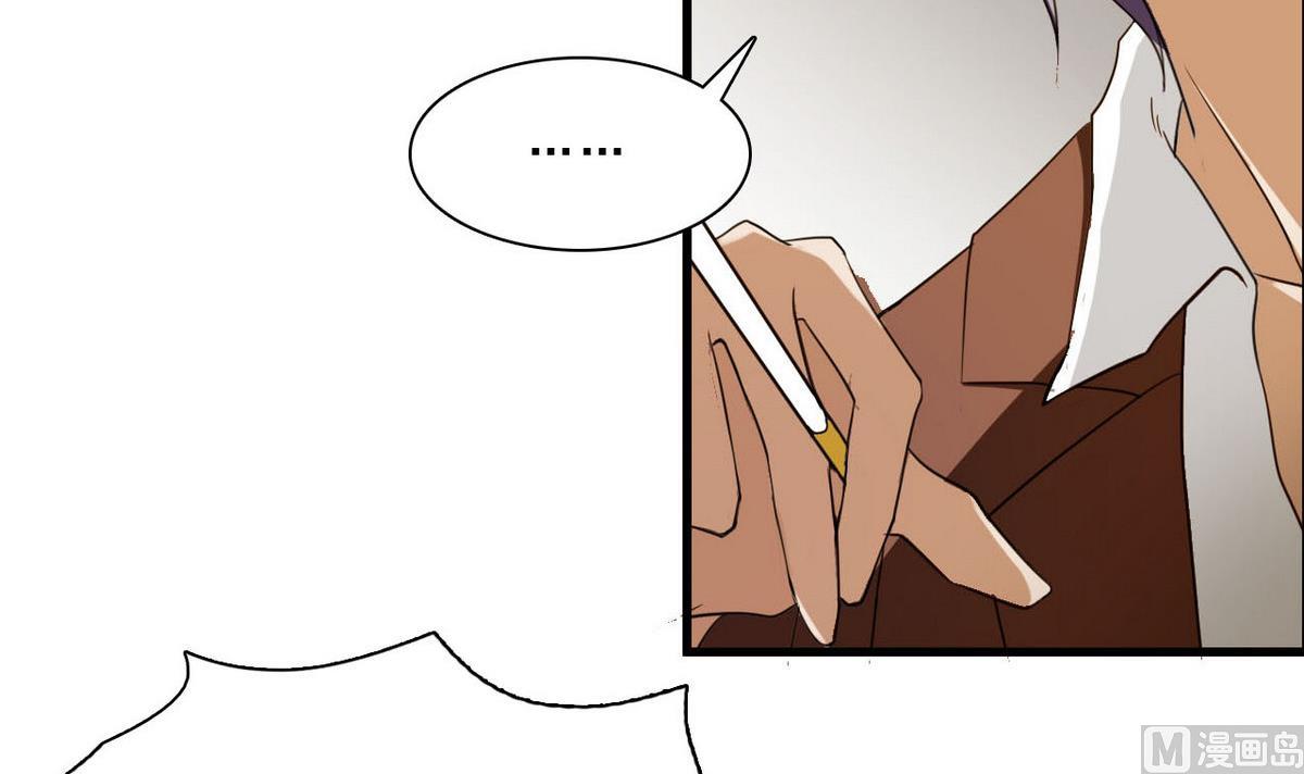 第54话 黑帮追杀令-第55话