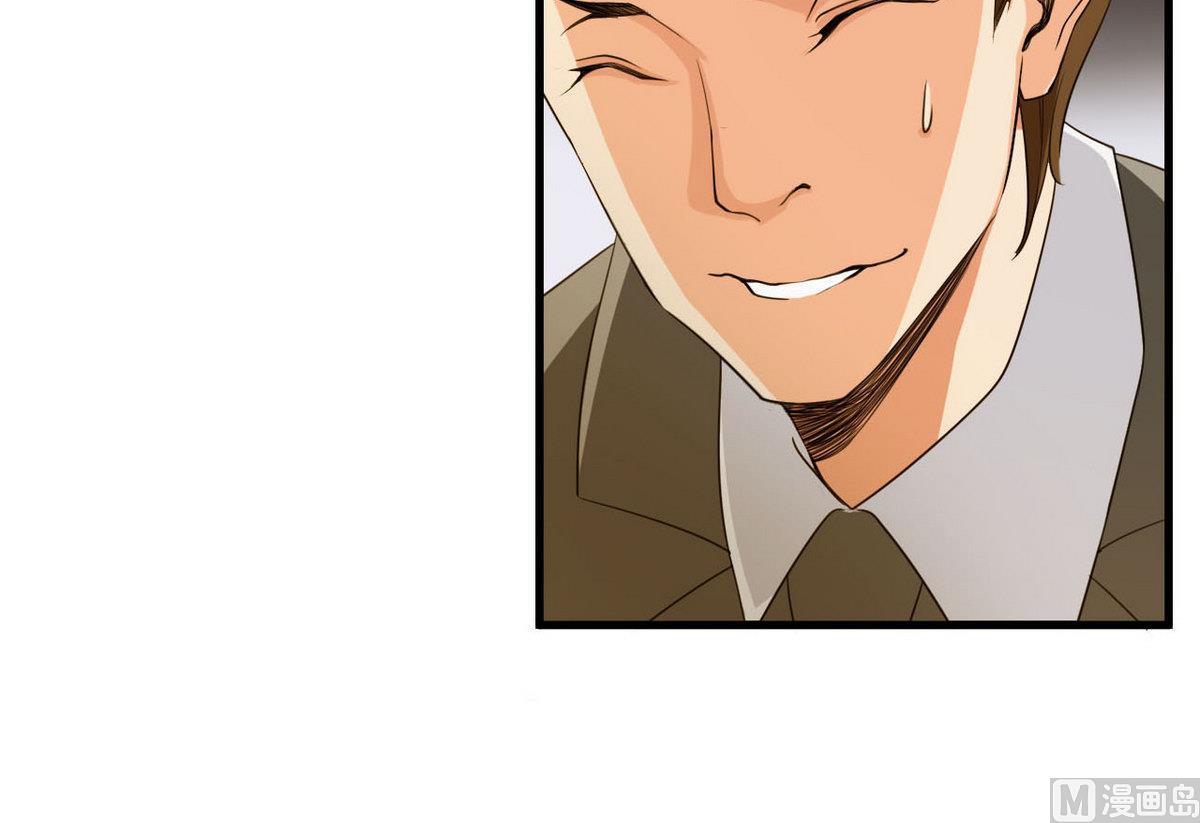 第54话 黑帮追杀令-第55话