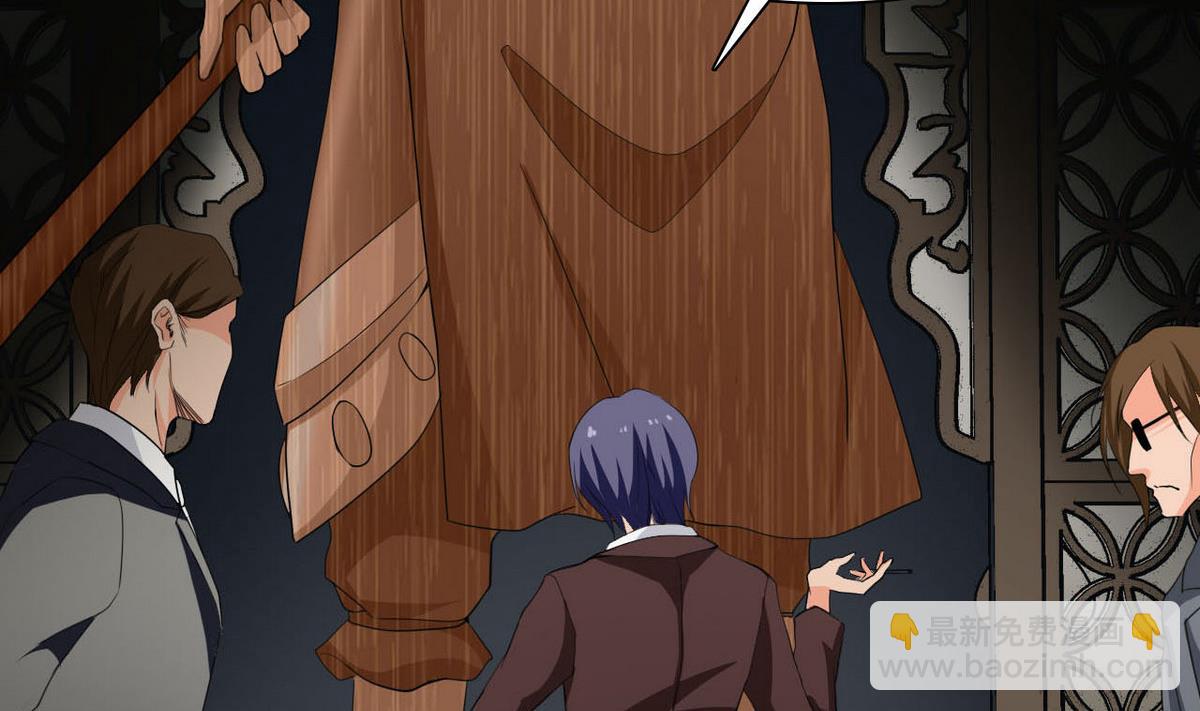 第54话 黑帮追杀令-第55话