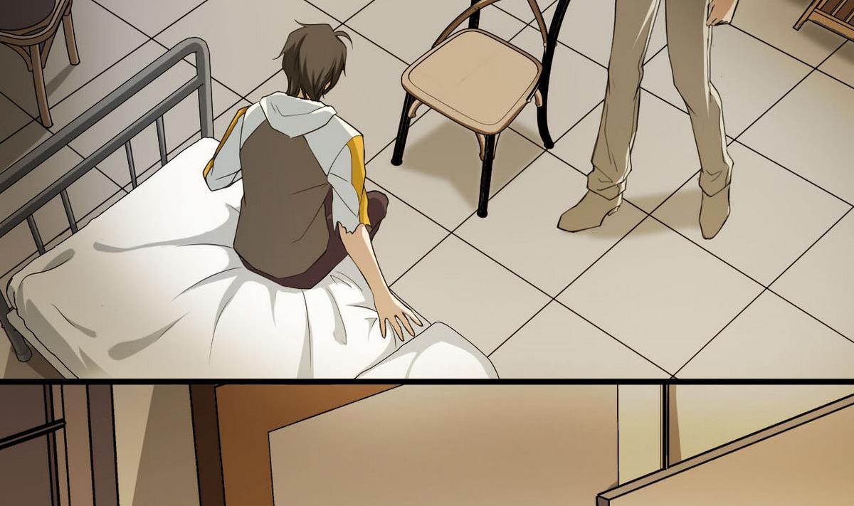 第56话 杜氏-第57话