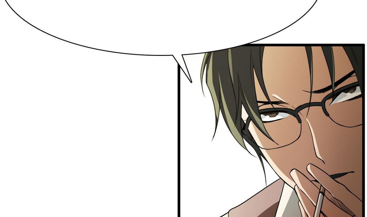 第56话 杜氏-第57话