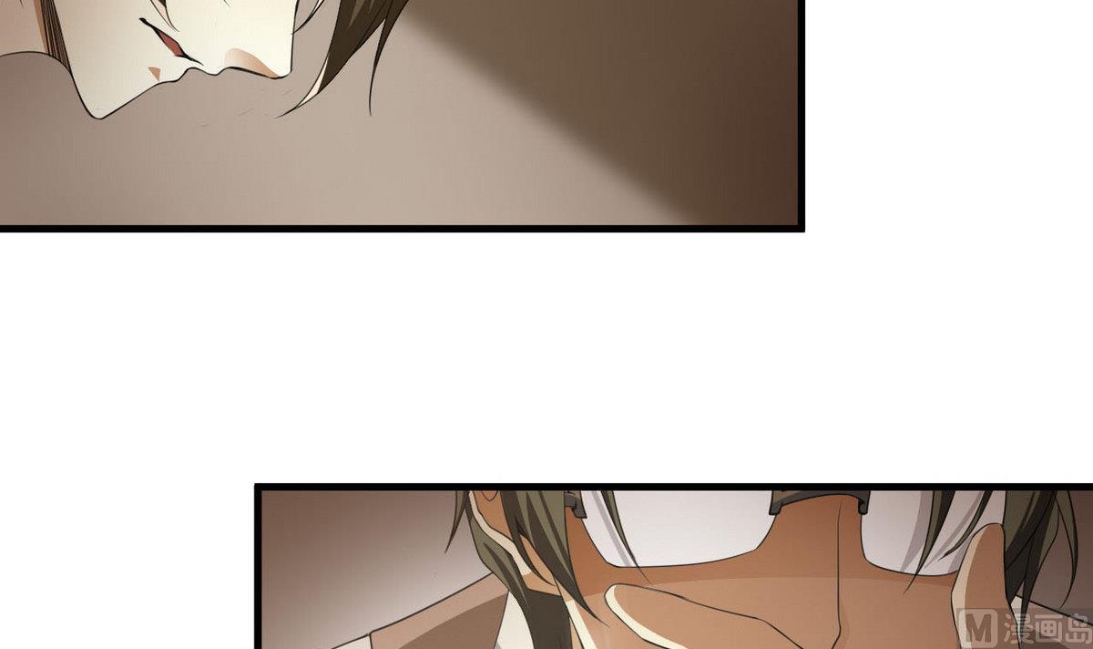 第56话 杜氏-第57话