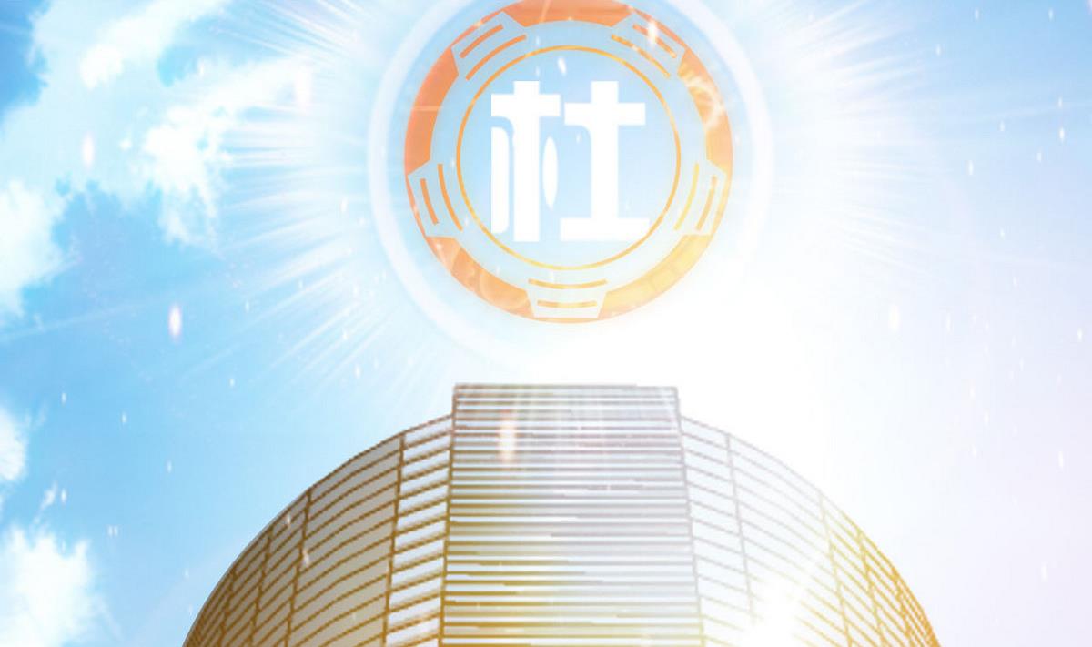 第56话 杜氏-第57话