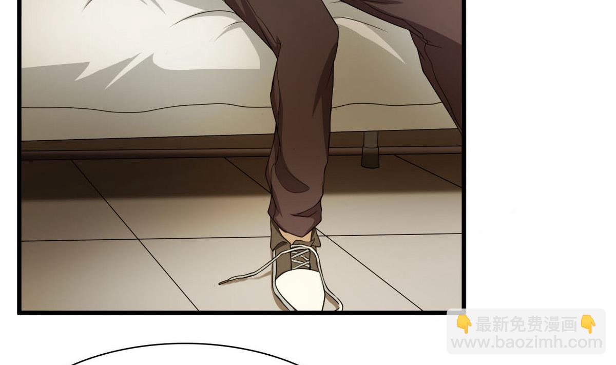 第56话 杜氏-第57话