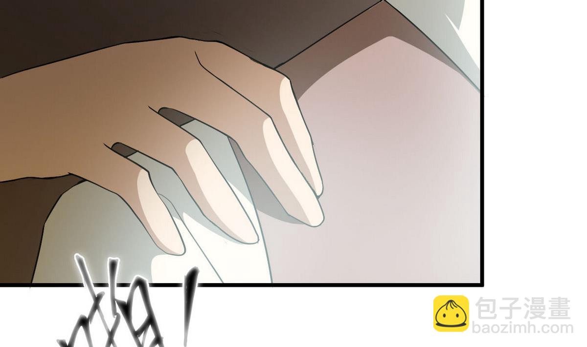 第58话 联手(1/2)-第59话