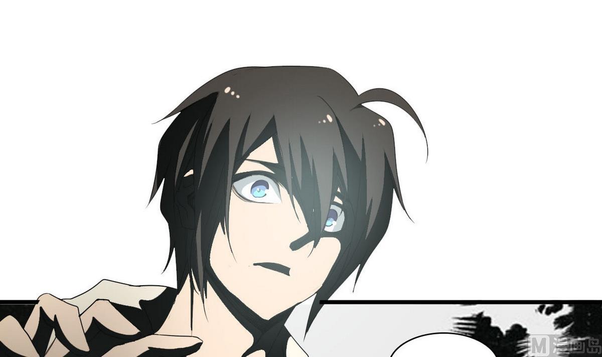 第58话 联手(1/2)-第59话