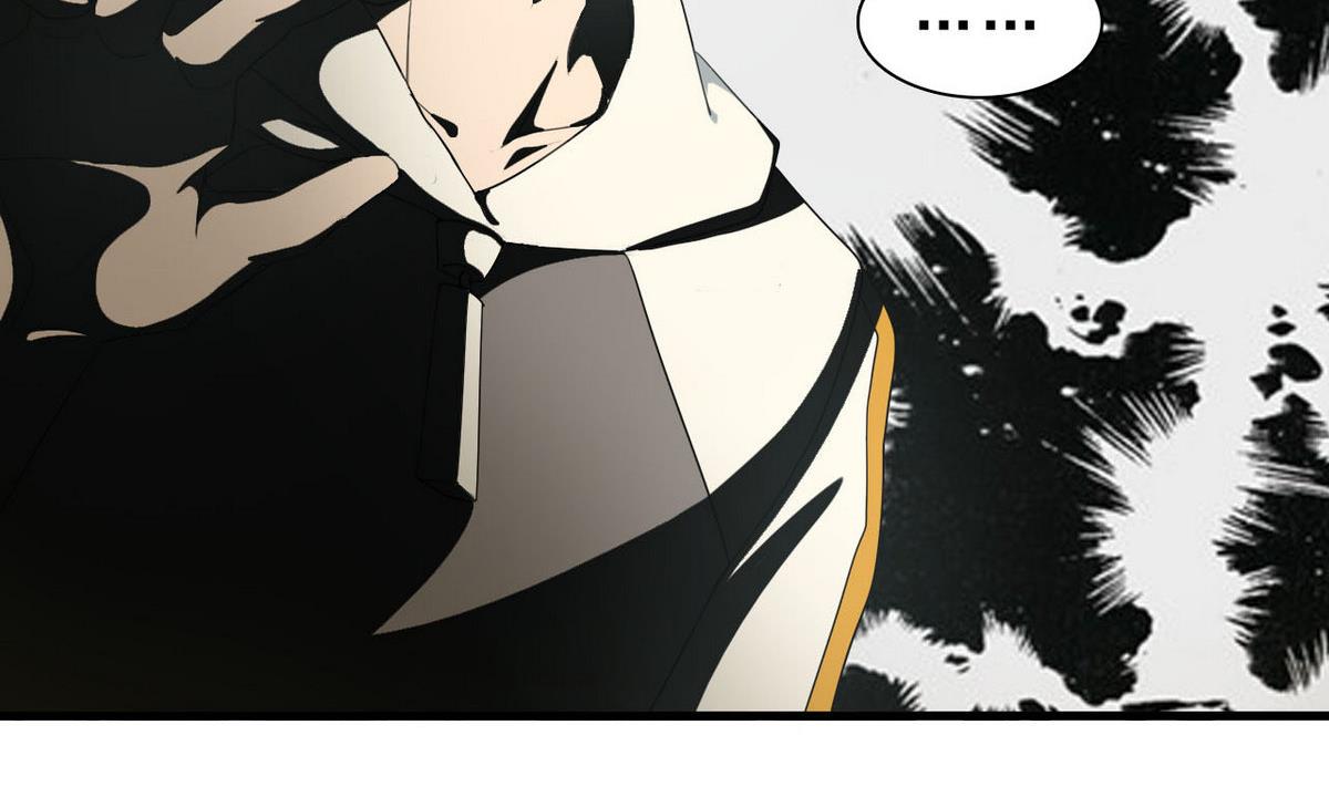 第58话 联手(1/2)-第59话