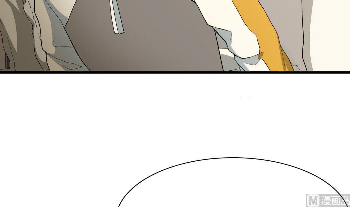 第58话 联手(1/2)-第59话