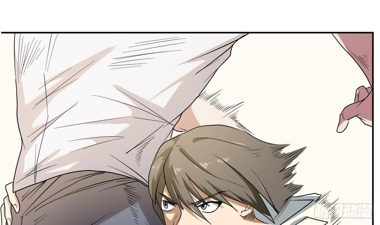 第6话 同归于尽-第7话