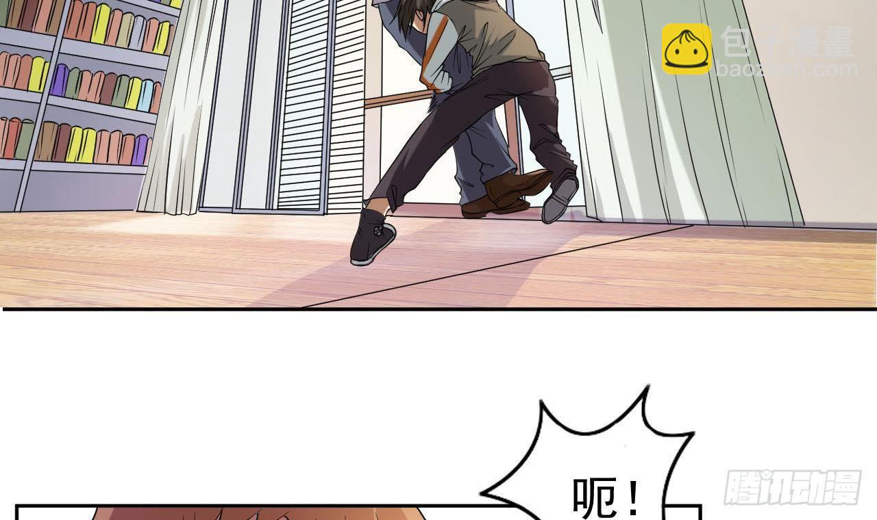 第6话 同归于尽-第7话