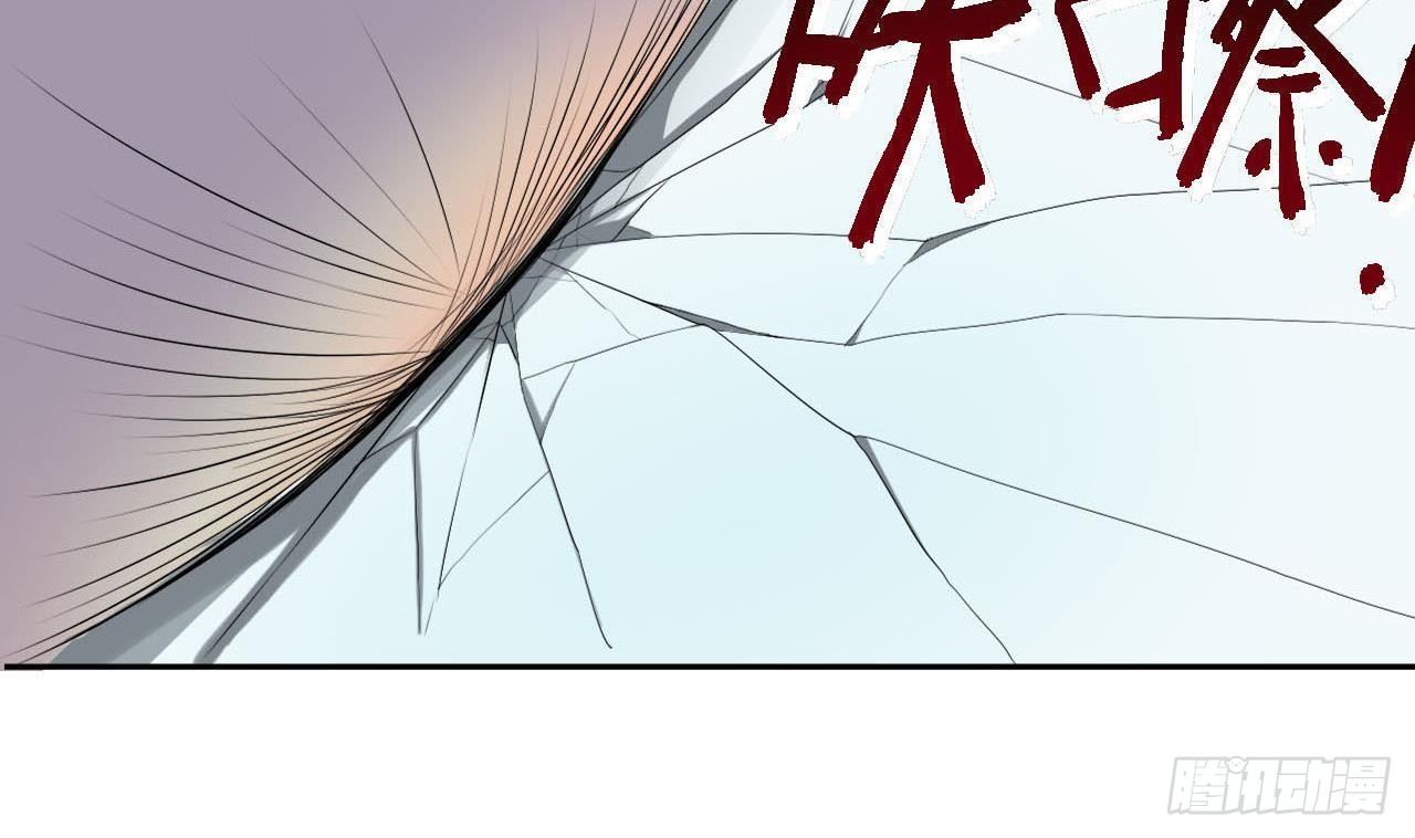 第6话 同归于尽-第7话