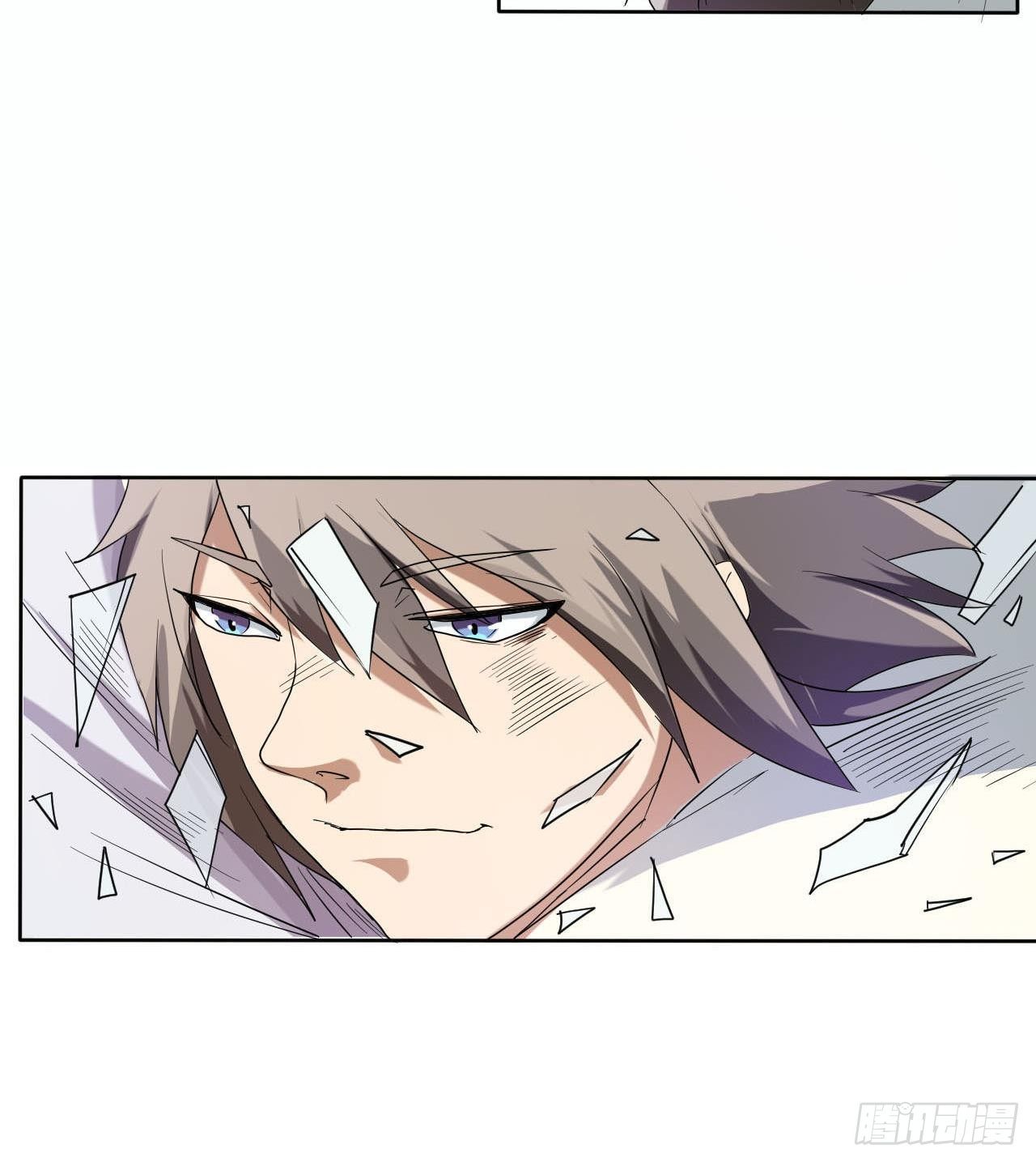 第6话 同归于尽-第7话