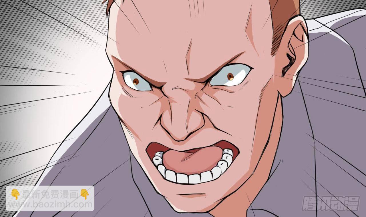 第6话 同归于尽-第7话