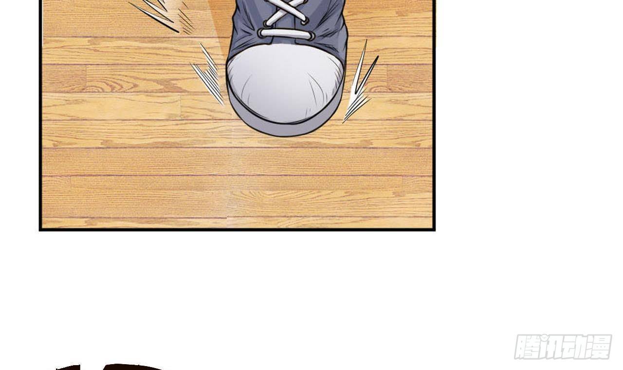 第6话 同归于尽-第7话