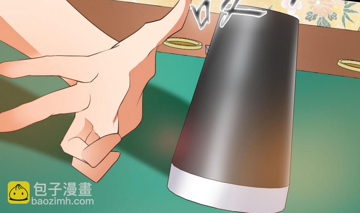 第62话 听色(1/2)-第63话