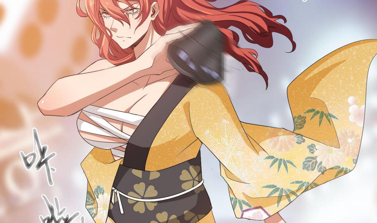 第62话 听色(1/2)-第63话