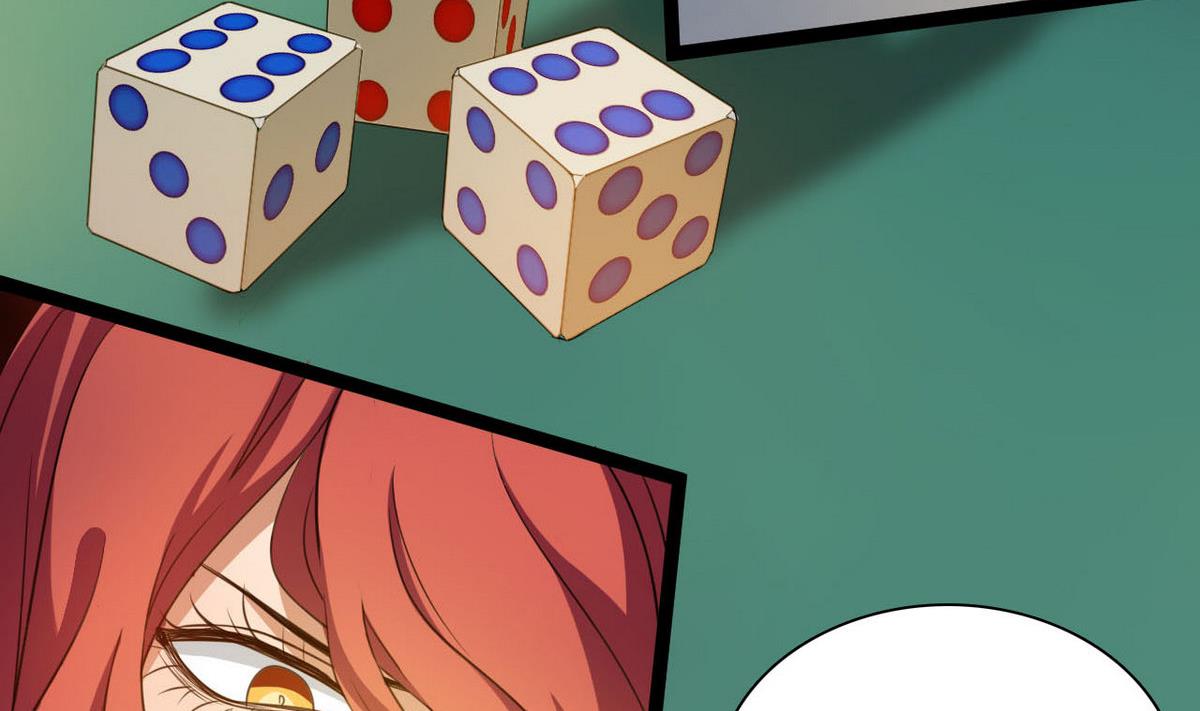 第62话 听色(1/2)-第63话