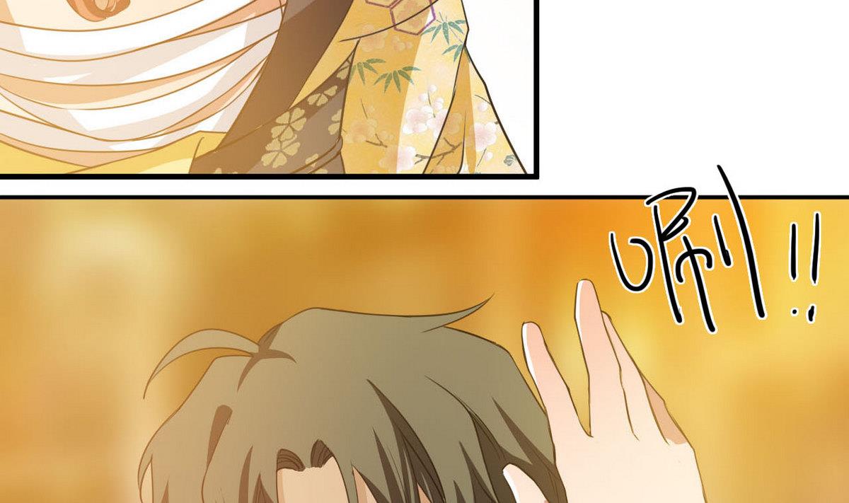 第64话 接下来你上!(1/2)-第65话