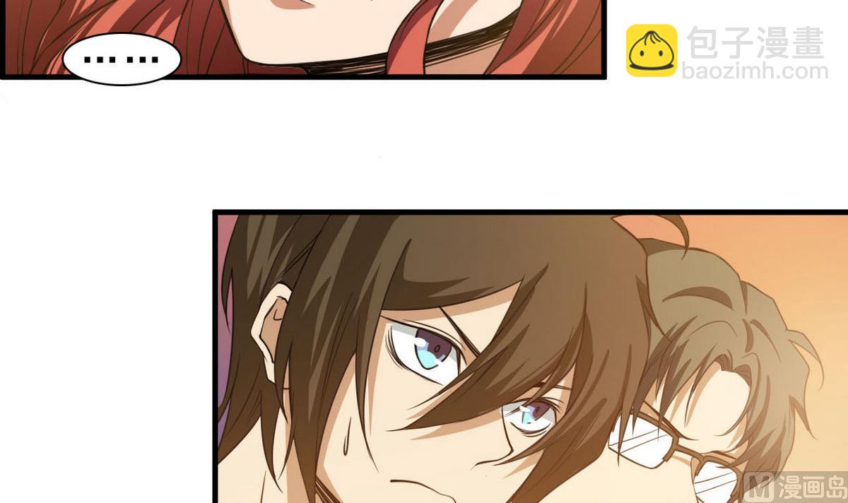 第64话 接下来你上!(1/2)-第65话