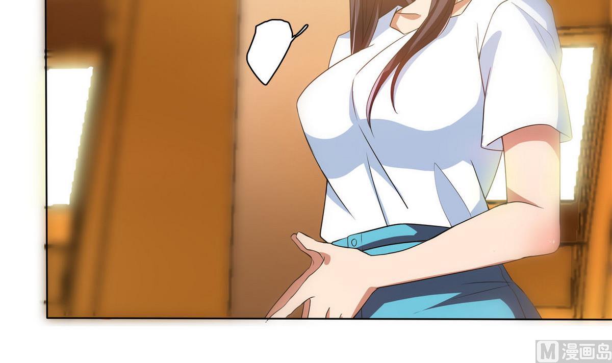 第66话 一千万-第67话