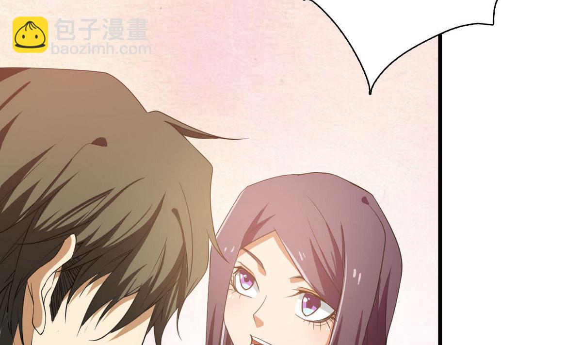 第66话 一千万-第67话