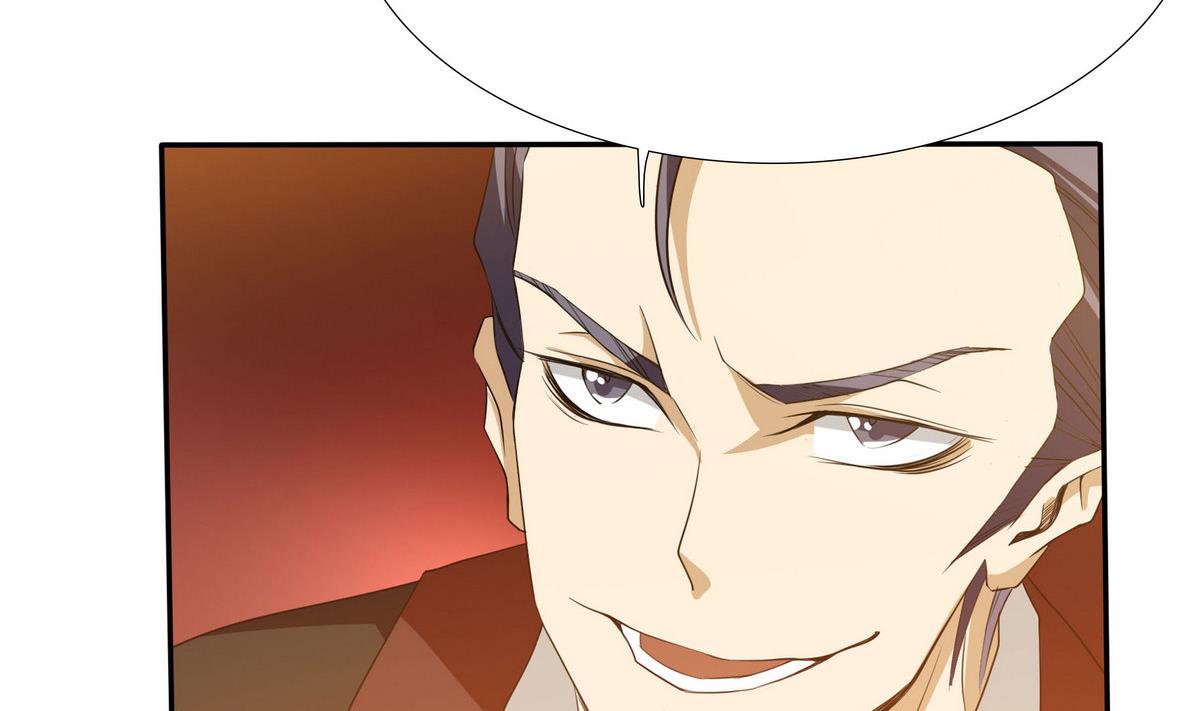 第68话 蚍蜉撼树-第69话